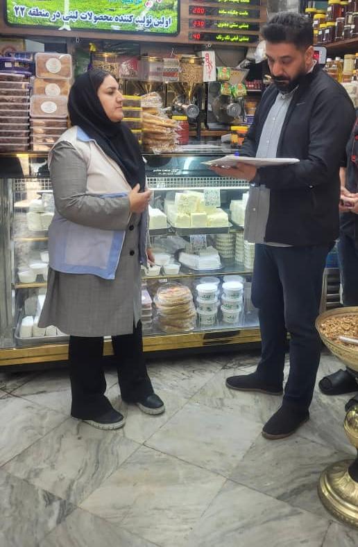 برگذاری گشت مشترک کارشناسان بهداشت محیط مرکز بهداشت شمال غرب یک در معیت کارشناس محترم اصناف 